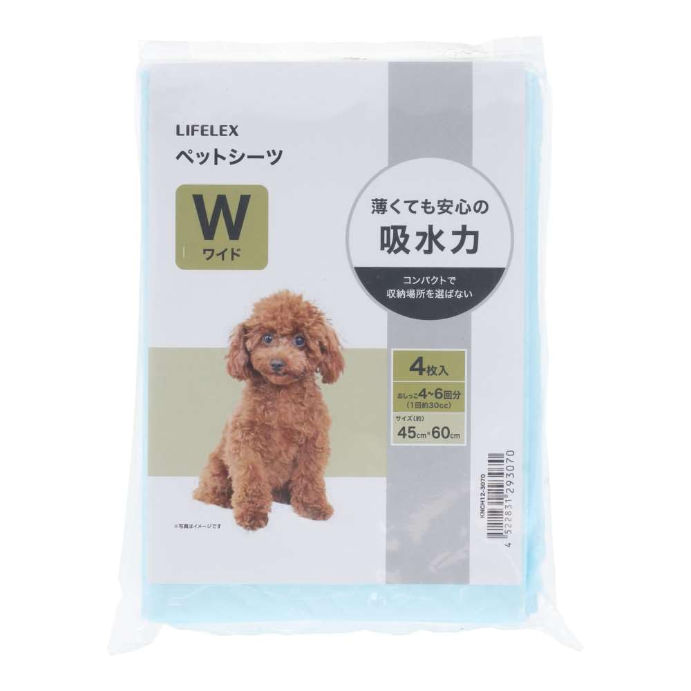 Amazon.co.jp: コーナンオリジナル LIFELEX ペットシーツ